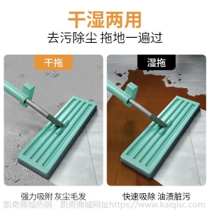 【抖音同款】免手洗平板拖把家用木地板懒人拖地免洗干湿两用地拖