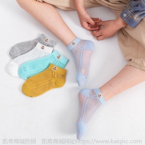 儿童袜子纯棉夏季薄款春秋宝宝袜男童女童小孩袜吸汗网眼透气船袜