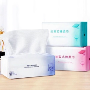 一次性洗脸巾纯棉柔巾婴儿洁面巾干湿两用擦脸巾无菌美容院面巾纸