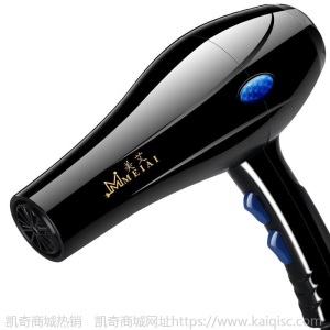 吹风机家用理发店冷热风发廊大功率负离子电吹风筒不伤发学生宿舍