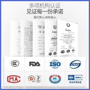 【柔软升级款】南极人纸尿裤超薄透气拉拉裤XL宝宝绵柔尿不湿XXXL
