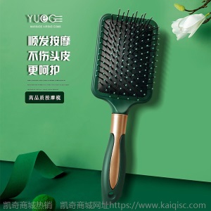 网红爆款气囊按摩梳子贵妇防静电负离子气囊梳高品质美发卷发女