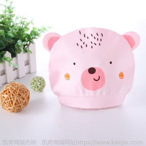 【买2送手套】婴儿胎帽0-3个月纯棉新生儿护头宝宝春秋夏满月帽