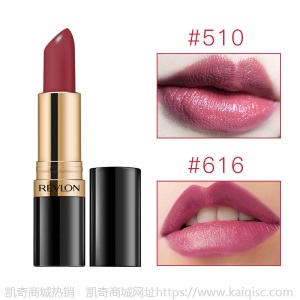 【保税2支】Revlon露华浓口红4.2g*2支持久滋润提升气色不脱妆