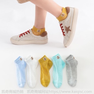 儿童袜子纯棉夏季薄款春秋宝宝袜男童女童小孩袜吸汗网眼透气船袜