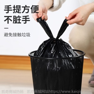 垃圾袋家用黑色加厚手提式背心式拉圾袋厨房一次性卫生间塑料袋