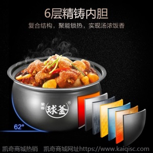 苏泊尔电压力锅5L升智能高压锅家用电饭煲电饭锅全自动50YC9001Q