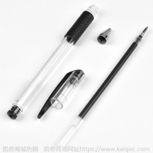 中性笔碳素笔签字笔红笔黑笔0.5圆珠笔笔学生办公考试专用笔批发
