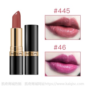 【保税2支】Revlon露华浓口红4.2g*2支持久滋润提升气色不脱妆