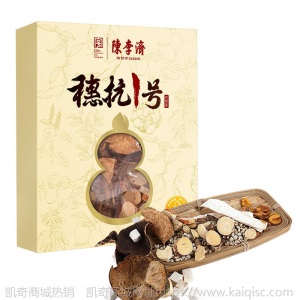 陈李济养生茶穗抗1号代用茶陈皮山药薏仁组合型茶82g