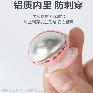被子固定器隐形安全订被子扣棉被防跑神器不伤被家用被套被罩夹子