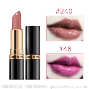 【保税2支】Revlon露华浓口红4.2g*2支持久滋润提升气色不脱妆