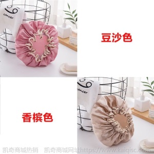 【加厚浴帽】双层洗澡头套防水防油成人浴帽厨房头罩儿童沐浴帽