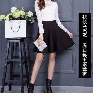 [口袋+安全裤]春夏新款大码高腰显瘦百搭半身A字裙女广场舞中长裙