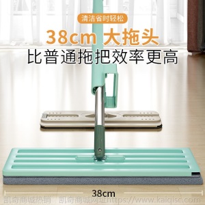 【抖音同款】免手洗平板拖把家用木地板懒人拖地免洗干湿两用地拖
