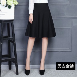 [口袋+安全裤]春夏新款大码高腰显瘦百搭半身A字裙女广场舞中长裙