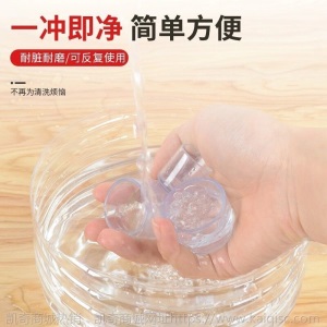 桌椅脚套加厚耐磨损椅子脚套防滑静音餐桌脚垫凳子脚垫桌腿保护套