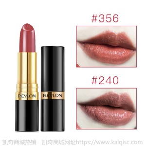 【保税2支】Revlon露华浓口红4.2g*2支持久滋润提升气色不脱妆
