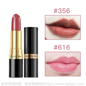 【保税2支】Revlon露华浓口红4.2g*2支持久滋润提升气色不脱妆