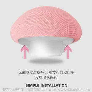 被子固定器隐形安全订被子扣棉被防跑神器不伤被家用被套被罩夹子