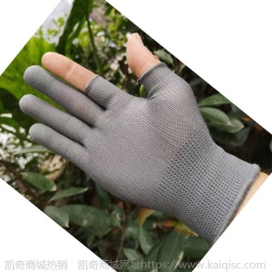 薄款尼龙手套露二指断二指断三指手套劳保防护采摘打包手工手套