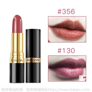 【保税2支】Revlon露华浓口红4.2g*2支持久滋润提升气色不脱妆