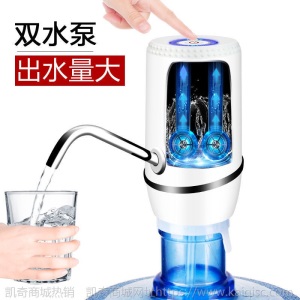 桶装抽水器充电饮水机水泵家用电动纯净水压水器自动出水器