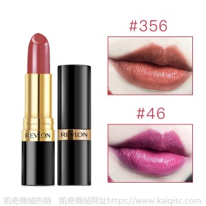 【保税2支】Revlon露华浓口红4.2g*2支持久滋润提升气色不脱妆