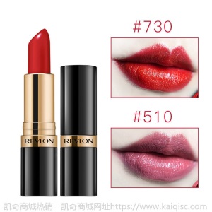 【保税2支】Revlon露华浓口红4.2g*2支持久滋润提升气色不脱妆