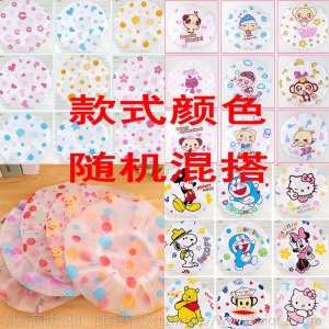 【加厚浴帽】双层洗澡头套防水防油成人浴帽厨房头罩儿童沐浴帽