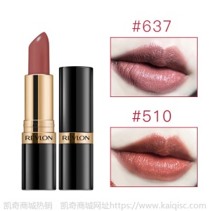 【保税2支】Revlon露华浓口红4.2g*2支持久滋润提升气色不脱妆