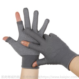 薄款尼龙手套露二指断二指断三指手套劳保防护采摘打包手工手套