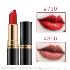 【保税2支】Revlon露华浓口红4.2g*2支持久滋润提升气色不脱妆