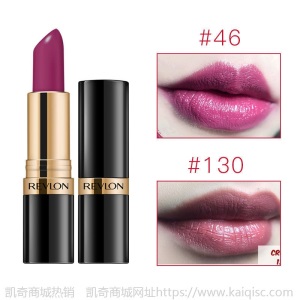 【保税2支】Revlon露华浓口红4.2g*2支持久滋润提升气色不脱妆