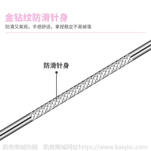 粉刺夹套装祛痘神器挑挤痘痘去黑头镊子美容院工具细胞夹暗疮针单