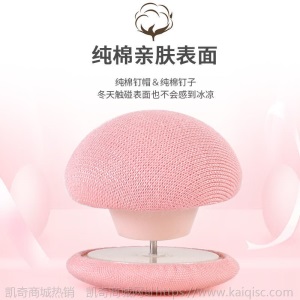 被子固定器隐形安全订被子扣棉被防跑神器不伤被家用被套被罩夹子