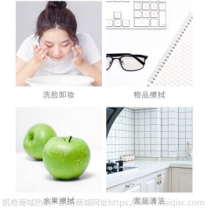 一次性洗脸巾纯棉柔巾婴儿洁面巾干湿两用擦脸巾无菌美容院面巾纸