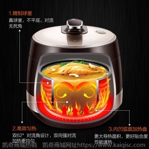 苏泊尔电压力锅5L升智能高压锅家用电饭煲电饭锅全自动50YC9001Q