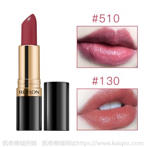 【保税2支】Revlon露华浓口红4.2g*2支持久滋润提升气色不脱妆