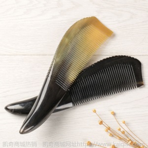 牛角梳子正品加厚牛角梳天然防静电防脱发宽齿密齿木梳子好头梳