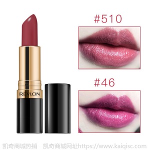 【保税2支】Revlon露华浓口红4.2g*2支持久滋润提升气色不脱妆