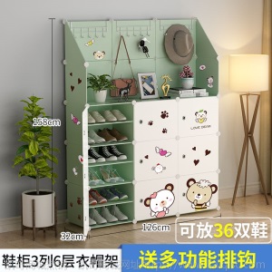 简易鞋架家用室内好看门口鞋柜多层防尘经济型宿舍大容量收纳神器
