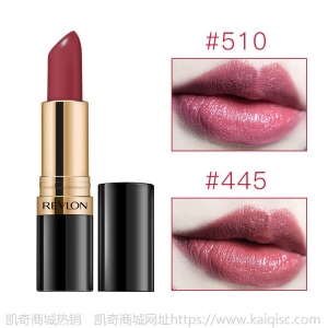 【保税2支】Revlon露华浓口红4.2g*2支持久滋润提升气色不脱妆