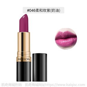 【保税2支】Revlon露华浓口红4.2g*2支持久滋润提升气色不脱妆