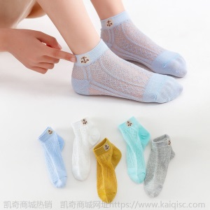 儿童袜子纯棉夏季薄款春秋宝宝袜男童女童小孩袜吸汗网眼透气船袜