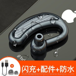 5.0无线蓝牙耳机vivo华为OPPO苹果通用入挂耳式超长待机听歌运动