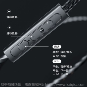 有线耳机适用vivo小米OPPO华为苹果入耳式有线电脑电竞游戏耳机
