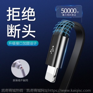一拖三数据线三合一充电线器快充手机苹果安卓华为伸缩车载多功能