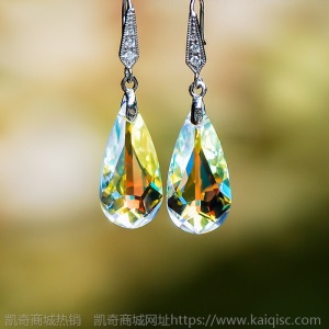 相思水晶饰品水滴耳环时尚耳饰日常简约百搭耳坠日韩气质耳饰