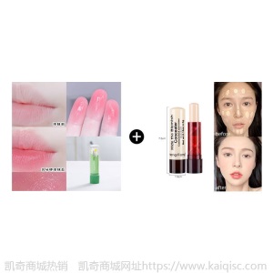 女王权杖三色口红唇膏唇釉不掉色滋润不沾杯防水显白学生网红同款